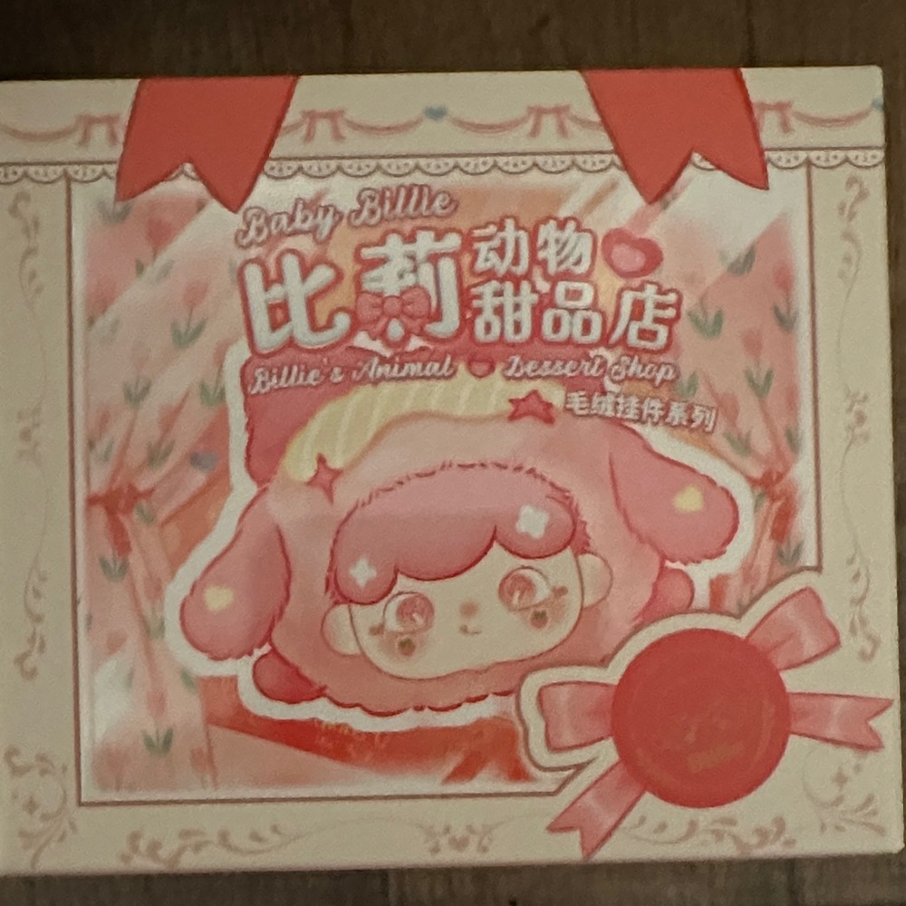 Baby Billie - Animal Desert Shop (blind box)